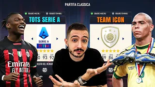 TEAM TOTS SERIE A vs TEAM ICON su FIFA 23!