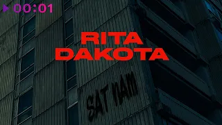 Rita Dakota - Sat Nam | EP | 2022