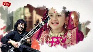 Rishta Tera Mera - Barrister Babu | Sitar Cover Surmani Agni Verma