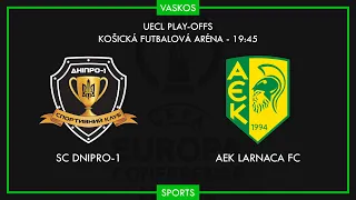 🔴 LIVE | ΝΤΝΙΠΡΟ - ΑΕΚ ΛΑΡΝΑΚΑΣ | EUROPA - CONFERENCE LEAGUE | DNIPRO - AEK LARNACA | 23/2/23🔴