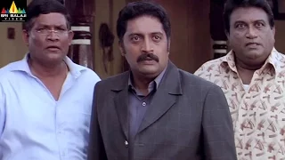 Nuvvostanante Nenoddantana Movie Prakash Raj Emotional Scene | Siddharth, Trisha | Sri Balaji Video