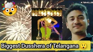 Biggest Dussehra of Telangana || Rangaleela Maidanam ||M Traveller|| Warangal ||