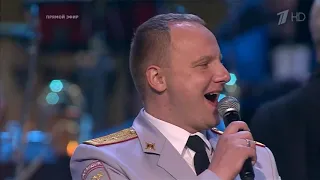 Ансамбль ГУ МВД по краю «Голоса Енисея» открыл праздничный концерт в московском Кремле