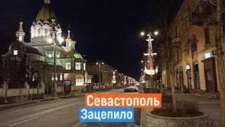 СЕВАСТОПОЛЬ потрясающий город// Вечерняя прогулка.