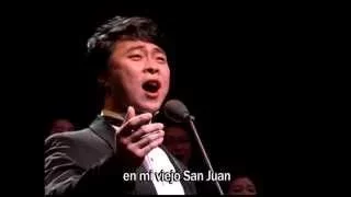 'Mi Viejo San Juan' (미 비에호 산 후안)