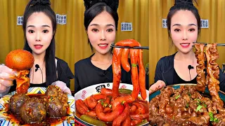 ASMR CHINESE FOOD MUKBANG EATING SHOW | 먹방 ASMR 중국먹방 | XIAO XUAN MUKBANG #80