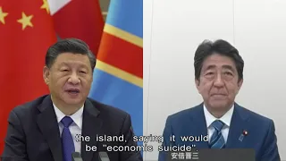 Abe's Taiwan Remarks Infuriate China | HKIBC News