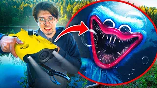 Found a Dangerous Monster Using Underwater Drone!