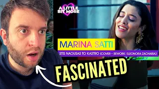 MÚSICO PROFESIONAL SIGUE ALUCINANDO CON MARIA SATTI 🇬🇷 "STIS NAOUSAS TO KASTRO" (Cover) | REACCIÓN