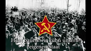 Lied der Werktätigen - German Communist Song (Best Version)