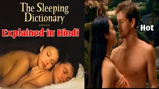 The Sleeping Dictionary (2003) | Explained in Hindi | Romantic Hollywood Movie