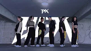 [KPOP IN SEATTLE] THE NEW SIX (TNX) - '비켜 (MOVE)' | Dance Cover | KIT$CH CREW