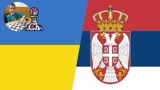 CHESS. Blitz Open 5|2 Div.1 R6: Team Ukraine vs Srbija Tim on Chess.com. LiveStream. 30/12/2018