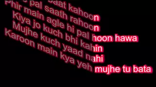 Jumme ki raat with lyrics