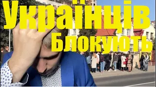 ❗️Консульства України припиняють надання послуг українським біженцям…