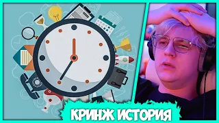 Пятёрка нарушил Режим Каканья - Приятного аппетита! Смотрите нарезку всей семьёй! (Стрим ФУГА TV)