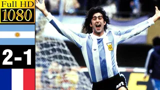 Argentina 2-1 France world cup 1978 | Full highlight | 1080p HD - Kempes