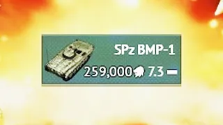 SPz BMP-1 | War Thunder #254