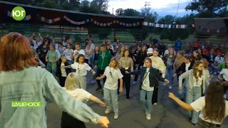 Школа актива РДШ "Мы вместе" в Шушенском.