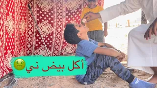 وش فيه (السوبر🐎)؟!|يوميات الإسطبل🐎🤍