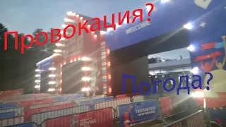 Эвакуация болельщиков с FIFA Fan Fest в Нижнем Новгороде (часть 2)