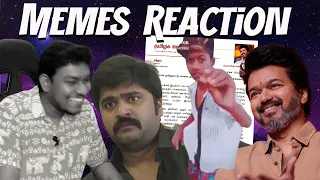 Tamizhaga Vetri Kazhagam - Memes Reaction🤣🤣 | Thalapathy Vijay Political Entry | Tamil #TVK