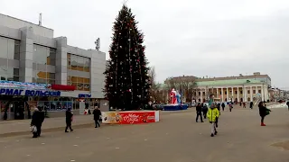 Вольск в ожидании  Нового Года.