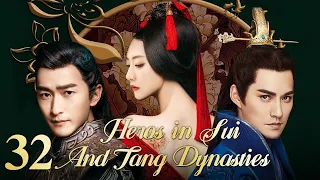 Heros in Sui and Tang Dynasties 32｜Absurd tyrant murdered by his concubines