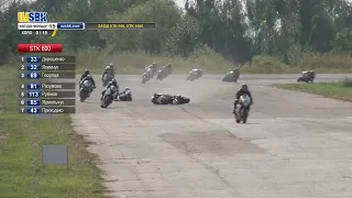 The crash on the motoracing UASBK / АВАРИЯ!!! 4-й этап мотогонок UASBK