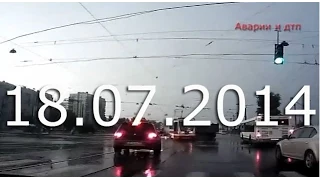 Аварии и ДТП Июль 2014 Car crash compilation #19