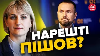 ⚡️Скандальна ВІДСТАВКА очільника Міносвіти / Хто його замінить