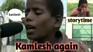 kamlesh soluchan | soluchan interview | kamlesh story | kamlesh soluchan remix | pravesh dilliwala