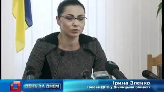 Телеканал ВІТА новини 2012-01-30 СПДшник