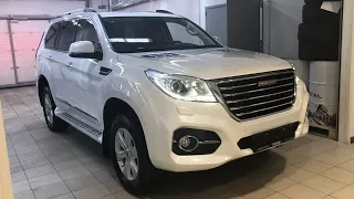 Haval H9 2020 года. Первые впечатления.