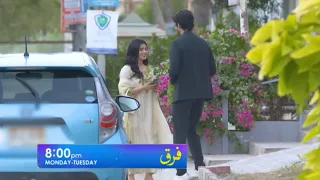 Farq Episode 31 Promo Review | Monday at 8:00 PM On Har Pal Geo