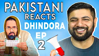 Pakistani Reacts To Dhindora | EP 02: Baasi Roti | BB Ki Vines