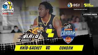 БК "Київ-Баскет" – БК "Харківські Соколи" 🏀 СУПЕРЛІГА WINDROSE