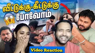 Fun Cooking With Boys | Home Tour Part 5🤪😁😋😂| Vj Sidhu Vlogs Video Reaction | Tamil Couple Reaction