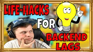 LIFE-HACKS for BACKEND LAGS !? ☺ Shakes and Fidget English