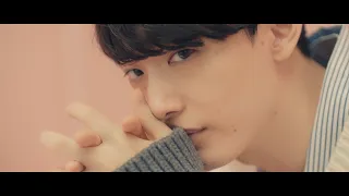 向井太一 / Love Is Life（Official Music Video）