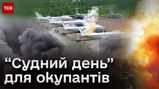 💥 Вибухало одне за одним! На російському аеродромі і в Криму коїться щось полум’яне