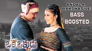 Oke Okkadu - Andala Rakshasive // Bass Boosted