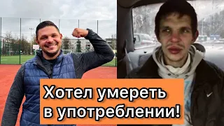 EDIJS спустя 9 лет. Потеря последнего близкого человека и депрессия. Не такой как все.