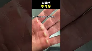 헬창이랑 사귀면 안되는 이유?ㅋㅋㅋ