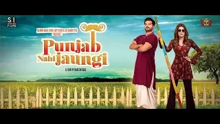 Watch Full Pakistani Movie Punjab Nahi Jaon Ge