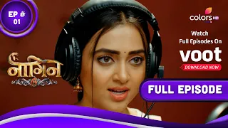 Naagin 6 | नागिन 6 | Episode 1 | 12 February 2022