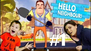 ПРИВЕТ СОСЕД Расследуем преступление странного соседа ПРОХОЖДЕНИЕ Hello Neighbor #1