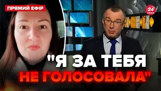 💥Росіянка плюнула на Путіна! Це зняли на відео. Пропагандист РФ проговорився про проблеми Кремля