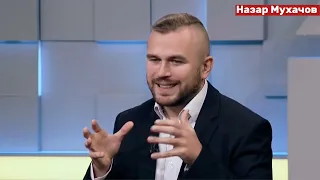 "Наші недоРеволюції" - ефір Остапа Дроздова з Назаром Мухачовим @mukhachow @DROZDOV