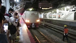 サンライズエクスプレス連結　岡山駅